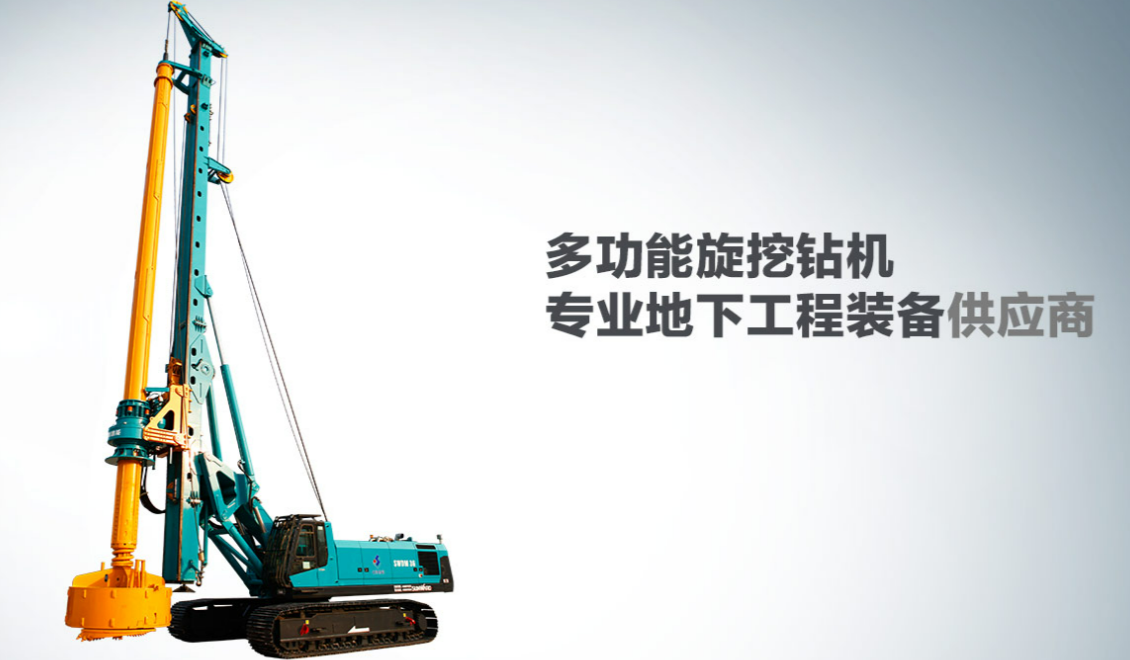 機械設備制造企業網站建設